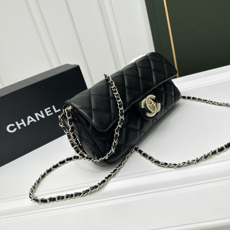 Chanel Cosmetic Bags